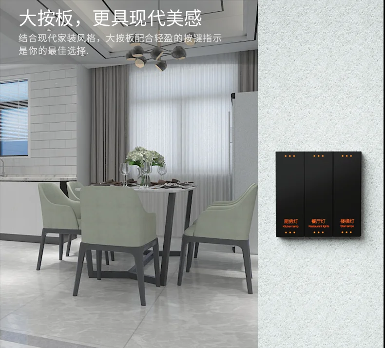 Умная лягушка|Управление умным домом| |