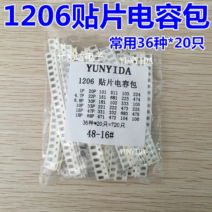 

1206 SMD Capacitor assorted kit ,36values*20pcs=720pcs 1pF~10uF Samples Kit electronic diy kit