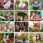 Gatyztory Раскрашивание по номерам для взрослых, животные, Раскрашивание по номерам, рисование на холсте, акриловая краска, настенное искусство, домашний декор