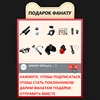 Изображение товара 1