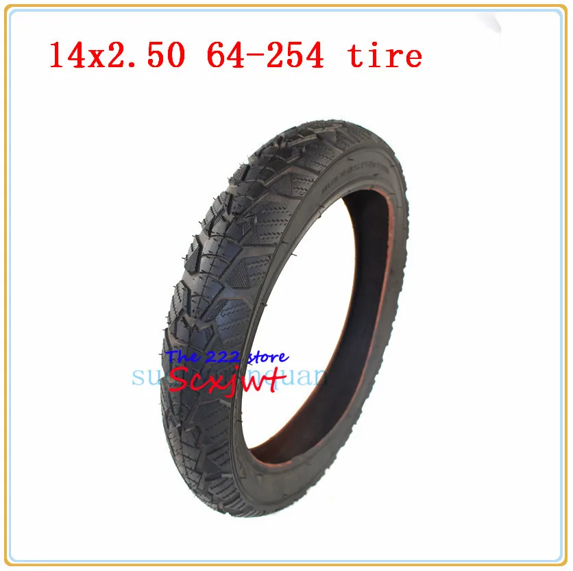 14 дюймовая шина для электрического скутера 14x2 50 мотоцикла Honda Yamaha Kawasaki Suzuki
