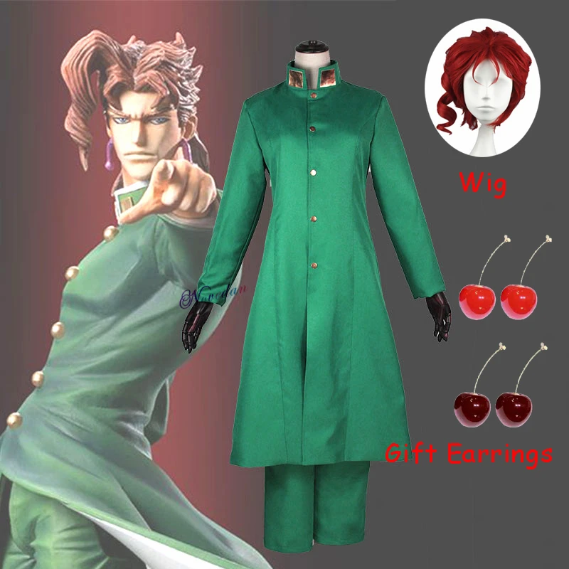 

Japanese Anime Jojo Jojo's Bizzare Adventure Cosplay Costume Kakyoin Noriaki Uniform Outfit Wigs Earrings Jojos Clothes