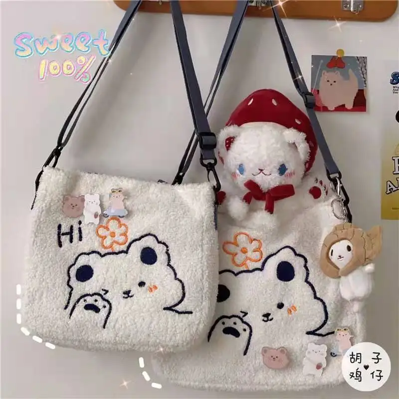 

New 2021 Winter Plush Bag Women Cartoon Bear Embroidery Crossbody Bags For Women Imitation Lamb Wool Handbags Student Book Bags