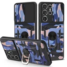 Модный камуфляжный чехол с нажимным окошком для телефона Samsung Galaxy S21 Plus, ультра-армированный ударопрочный Магнитный защитный чехол с подставкой