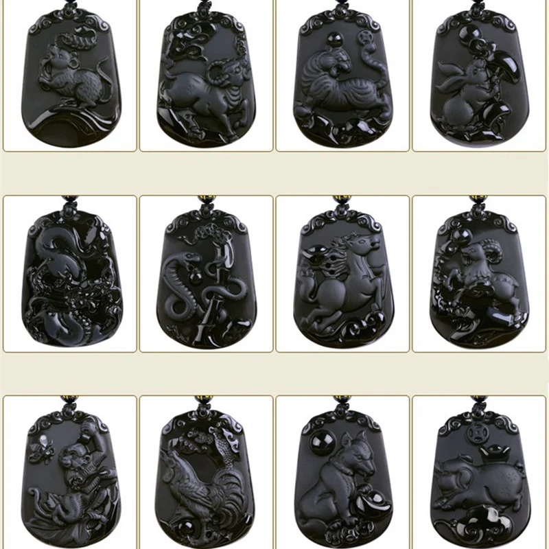 Ожерелье из натурального черного обсидиана с подвеской в виде животного амулет