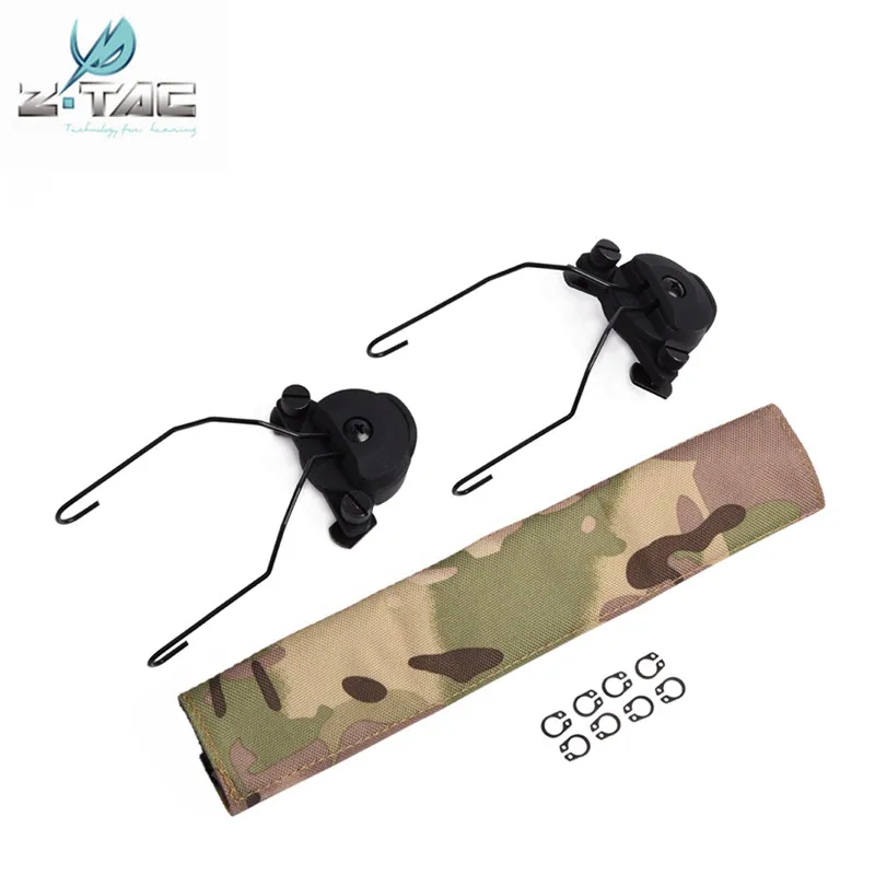 Тактический военный противоударный шлем Z рельсовый адаптер мягкий чехол