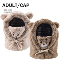 thicken balaclava autumn and winter cute bear embroidery bib one hat outdoor warm couple plush hat riding womens hat