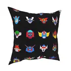 Наволочка для подушки с роботами, декоративная наволочка для домашней декоративной подушки в стиле аниме манга, мазингер, голдорак, наволочка для диванной подушки для гостиной