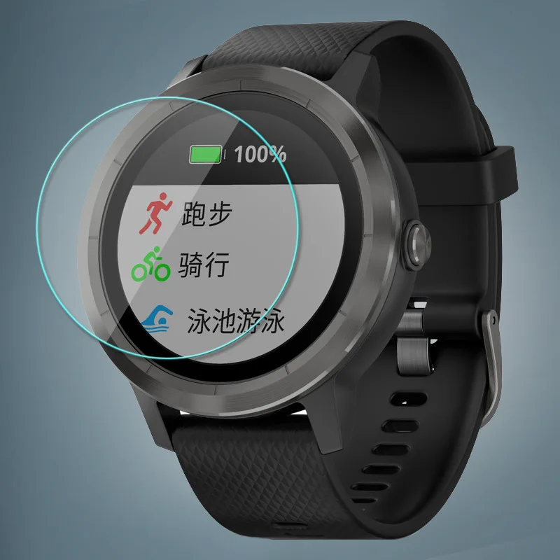 Смарт часы из закаленного стекла Защитная пленка для экрана Garmin Vivoactive 3
