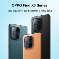 for oppo find x3 casefor find x3 pro caseshockproof leather soft phone cover for oppo reno 5 pro plus for find x3 pro case
