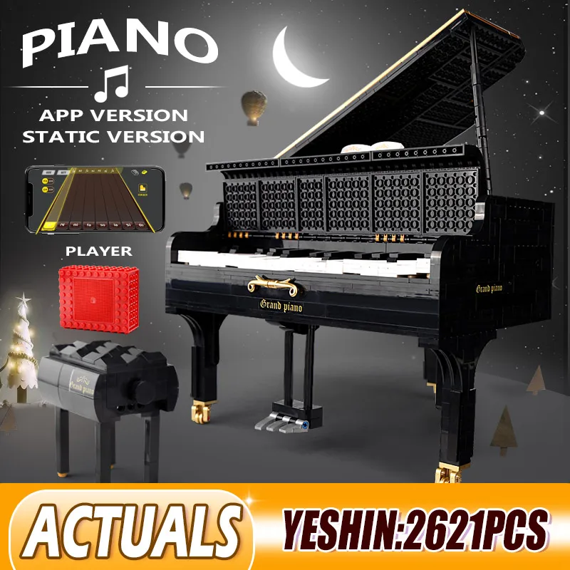 Yeshin MOC креативная серия рояль мотор Кейзер модель 16561 Обучающие строительные