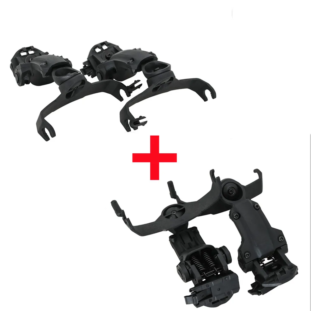 ARC rail adapter, compatible with COMTAC II III tactical shooting noise reduction outdoor hunting tactical sports helmet