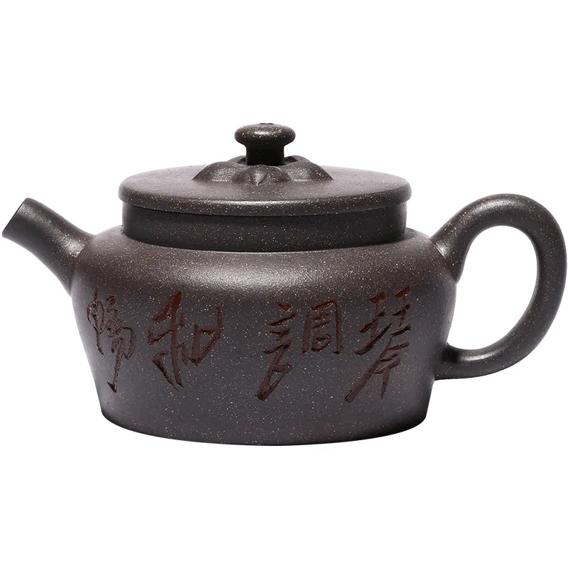 

Yixing laoqing Jingquan