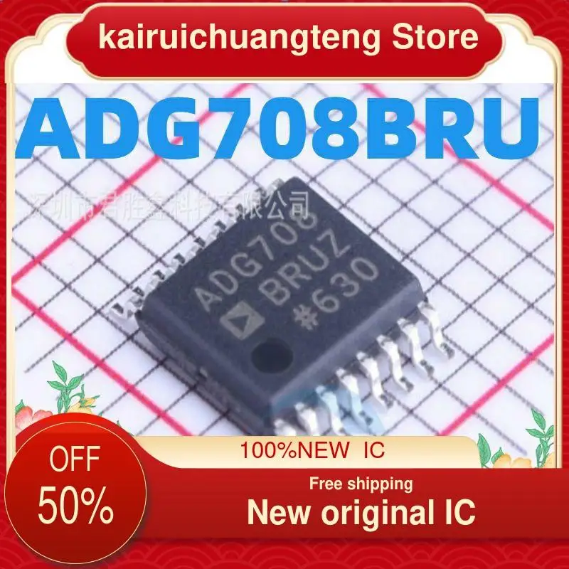 

(1PCS) DG708BRUZ ADG708BRU TSSOP16 New original IC