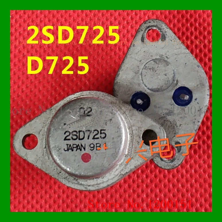 

2SD725 D725
