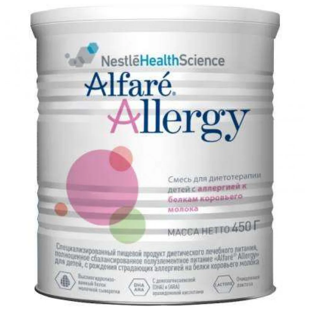 Смесь Nestle Alfare Allergy для детей с аллергией на коровий белок 450 гр