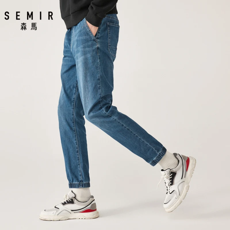 Джинсы SEMIR мужские свободные Хлопковые Штаны шаровары эластичные брюки для бега
