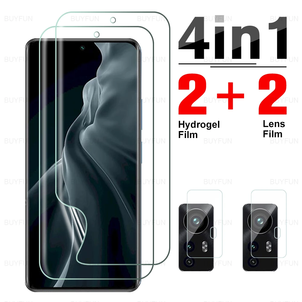

Гидрогелевая защитная пленка 4 в 1 для камеры Xiaomi Mi 12 Mi12, для Xiaomi12, полное покрытие, защитная пленка для объектива, не стекло 6,28 дюйма