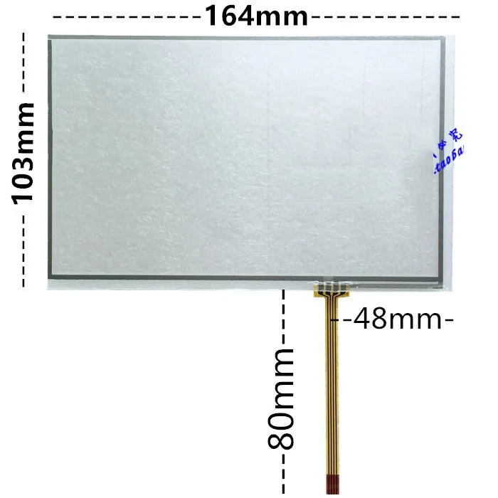 2 шт. Новый 7 1 дюймов сенсорный экран с системой полуавтоматического управления