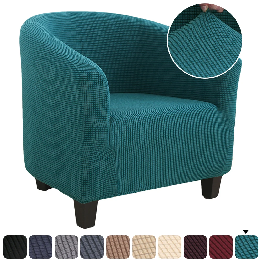 Новинка однотонный эластичный чехол для дивана спандекс современный полиэстер