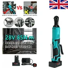 Беспроводной электрический ключ с храповым механизмом, 85 нм, 28 в