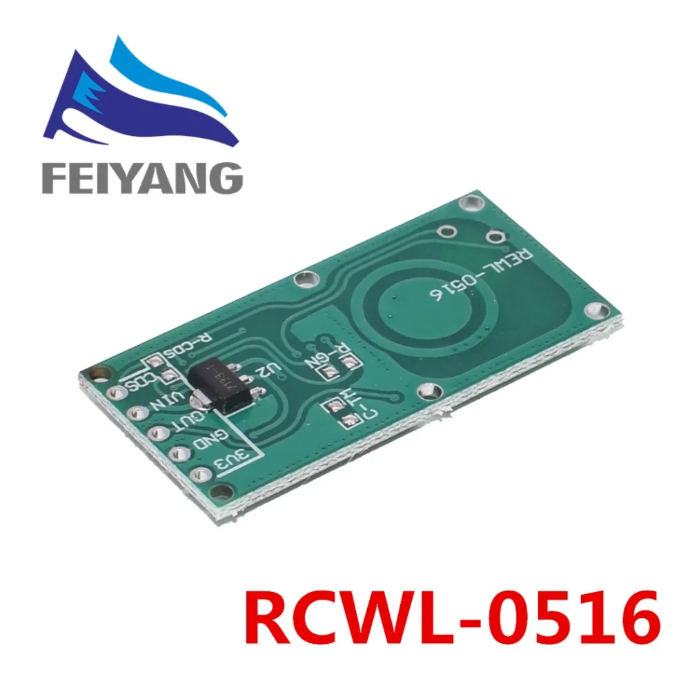 10 шт. RCWL-0516 СВЧ-радарный датчик модуль индукции человеческого тела умный