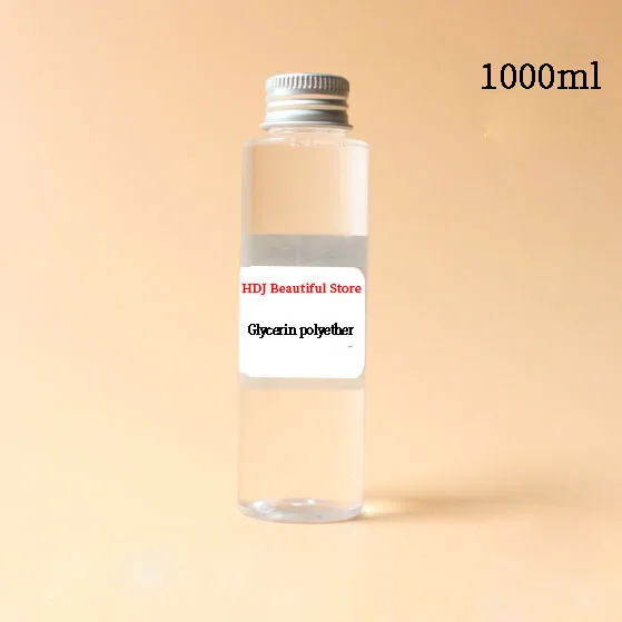 Глицерин polyether-26 косметическая маска шелковистой увлажняющий крем Пег-26