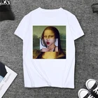 Харадзюку Эстетическая Футболка женская Мона Лиза spoof личность картина маслом Топы Женская Футболка Винтаж 90s летняя футболка одежда