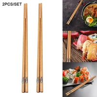 2 pair japanese bamboo sushi chopsticks fish print food grade tree lacquer chopsticks tableware dinnerware sushi