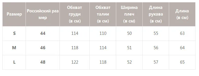 Simplee Fashion женскoе свободные толстые курткa повседневные карманные женские теплые ватные курткa пальто зашнуровать мягкoе пуховик