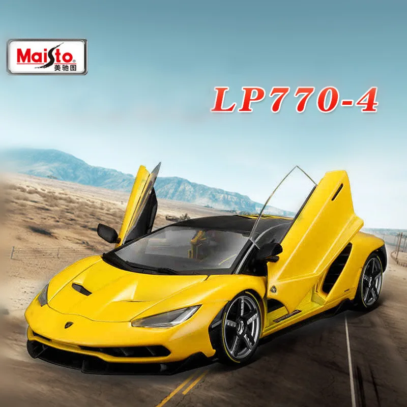 Maisto 1:18 Lamborghini LP770-4 сплав гоночный автомобиль с откидным верхом брелок для