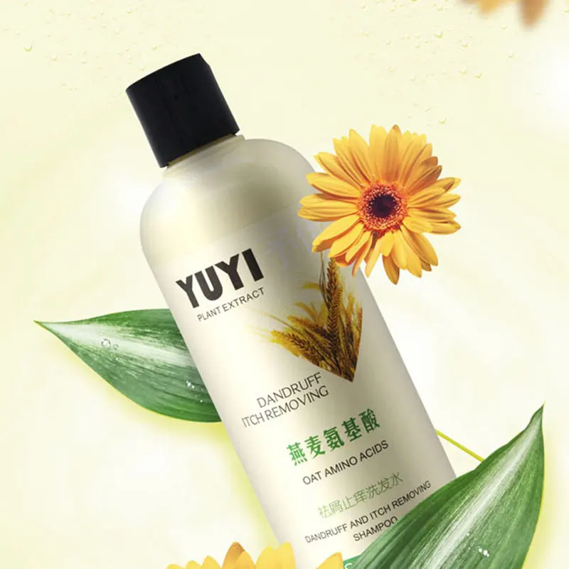 

Hair Conditioner Anti-Dandruff Anti-itch Shampoo Moisturizing Gentle Healthy Shower Gel Oil Control BFC996