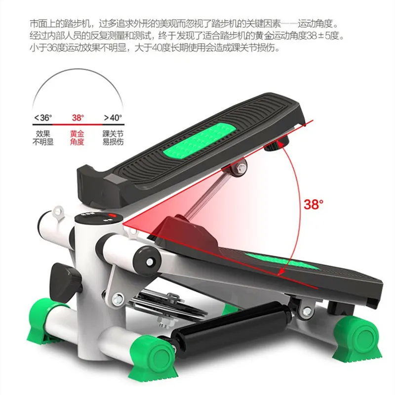 

Stepper home female weight loss mute artifact in-situ mountaineering pedal machine sports fitness equipment small stovepipe mach