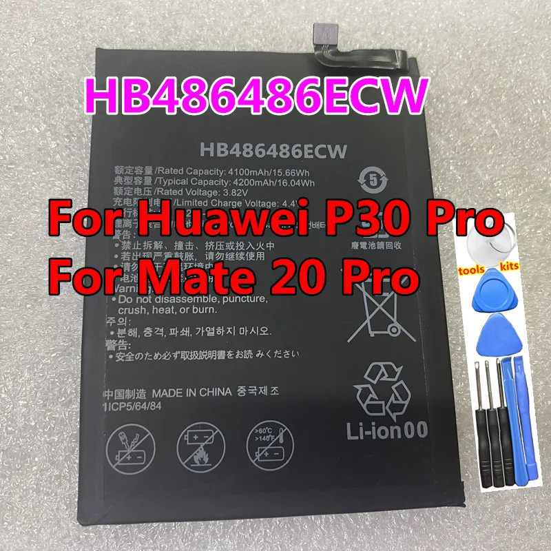 Оригинальная Высококачественная батарея HB486486ECW для Huawei Mate 20 Pro /P30 4200mAh
