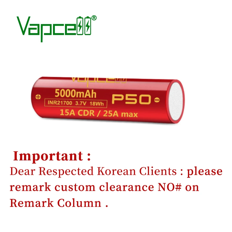 Литий-ионный аккумулятор Vapcell INR 21700 5000 мАч 15 а/25 А P50 аналог 50 г Beat LG M50