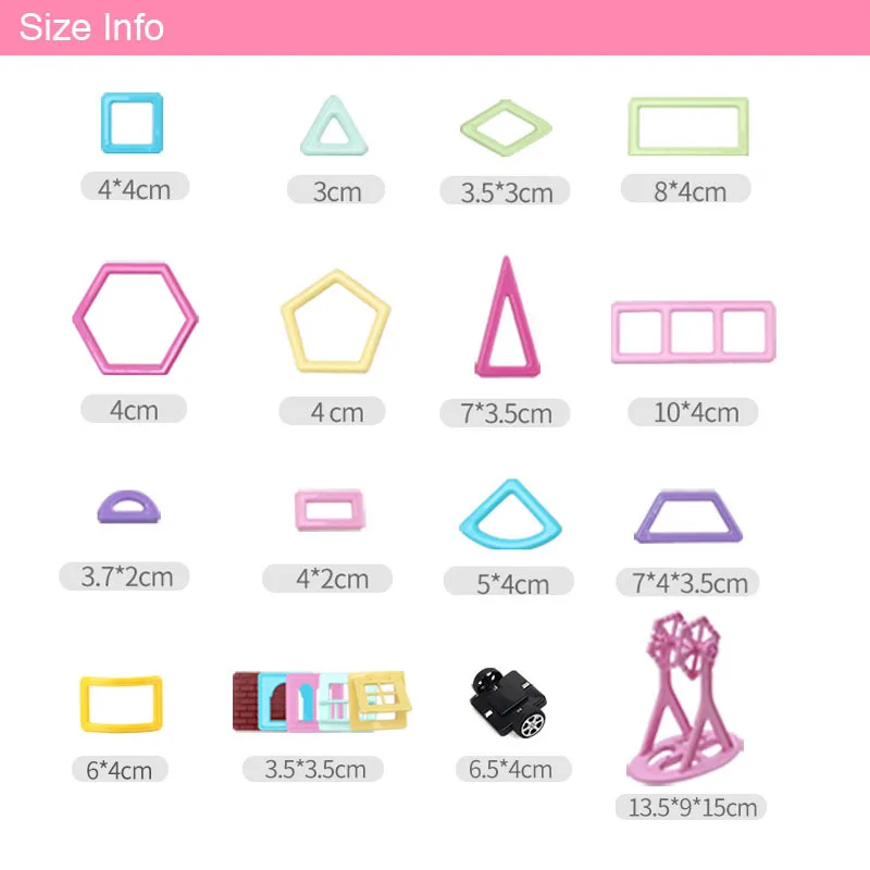 258 шт. Детский конструктор из магнитных блоков|Блочные конструкторы| |