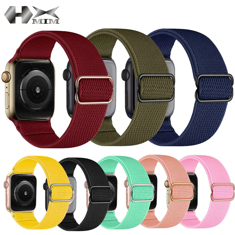 

Apple Watch Braided Strap, Apple Watch Braided Nylon Single Ring Suitable for iWatch 2 3 4 5 6 38mm 44mm 42mm 40mm