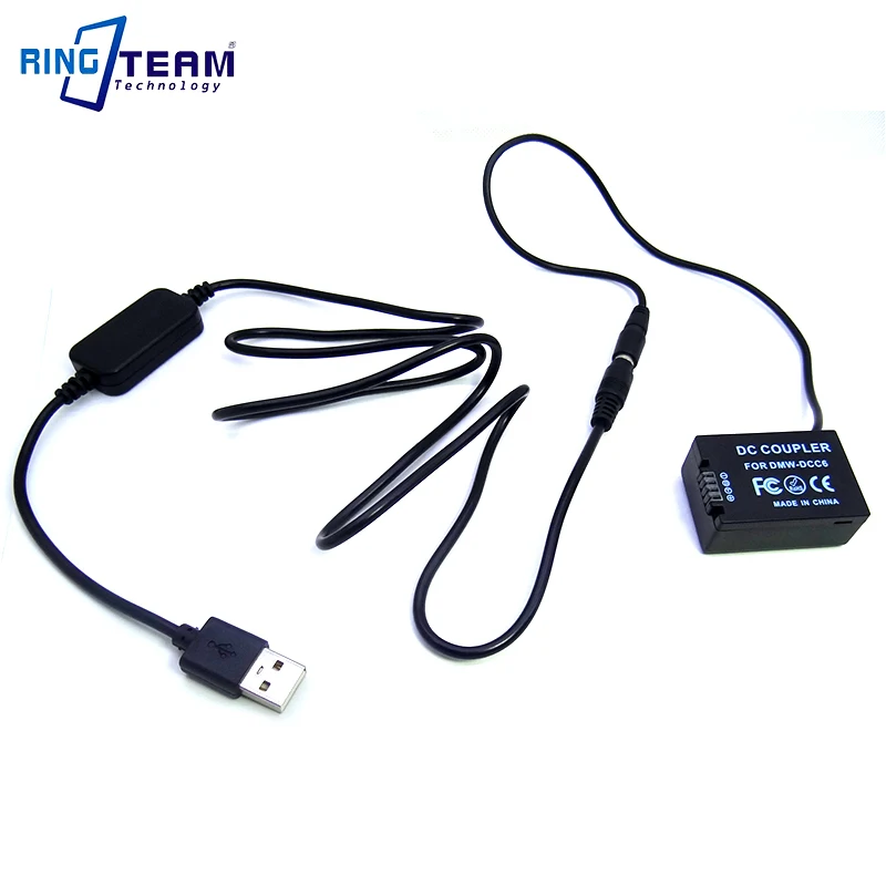 USB кабель постоянного тока адаптер BMB9 DCC6 муфта для FZ40K FZ45K FZ47K FZ48K FZ60 FZ62 FZ70 FZ72 FZ80 FZ82