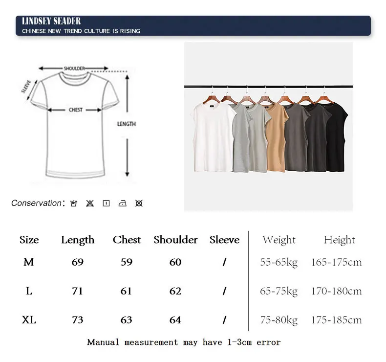 Топ на бретелях для мужчин летний Повседневный жилет в стиле хип-хоп без рукавов