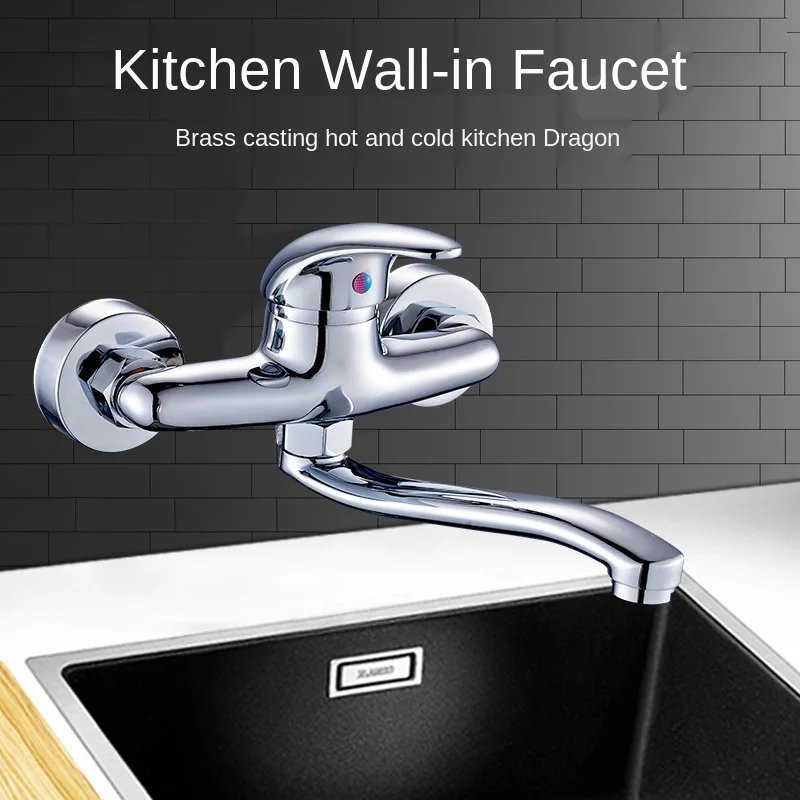 Смеситель для кухни с гибким изливом. Смеситель wf031. Гусак силикон. Смеситель wf031. Смеситель mzl0771-5.