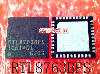 распиновка щп 8096