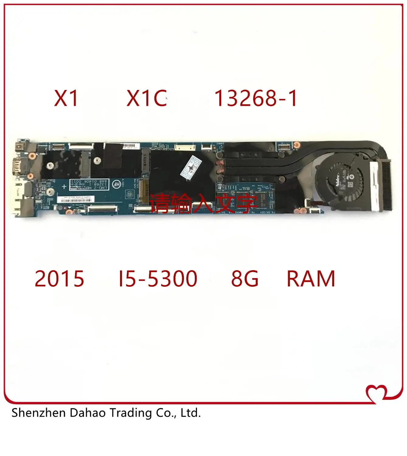 

00HT359 For lenovo thinkpad X1 Carbon x1c laptop motherboard I5-5300U 8G RAM LMQ-2 MB 13268-1 448.01406.0011 mainboard 100% TEST