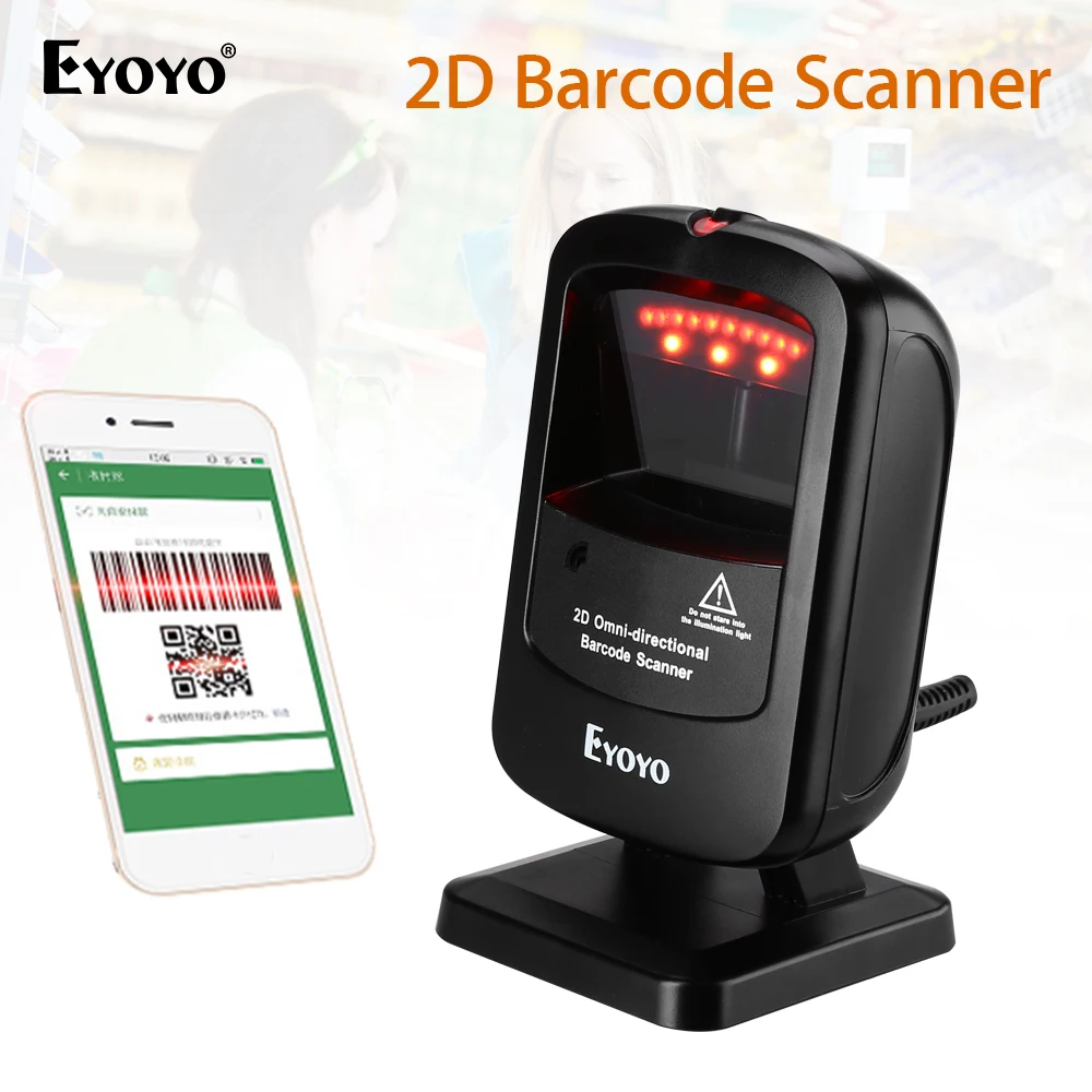 Eyoyo EY 2200 2D Настольный сканер штрих кода всенаправленный USB проводной считыватель