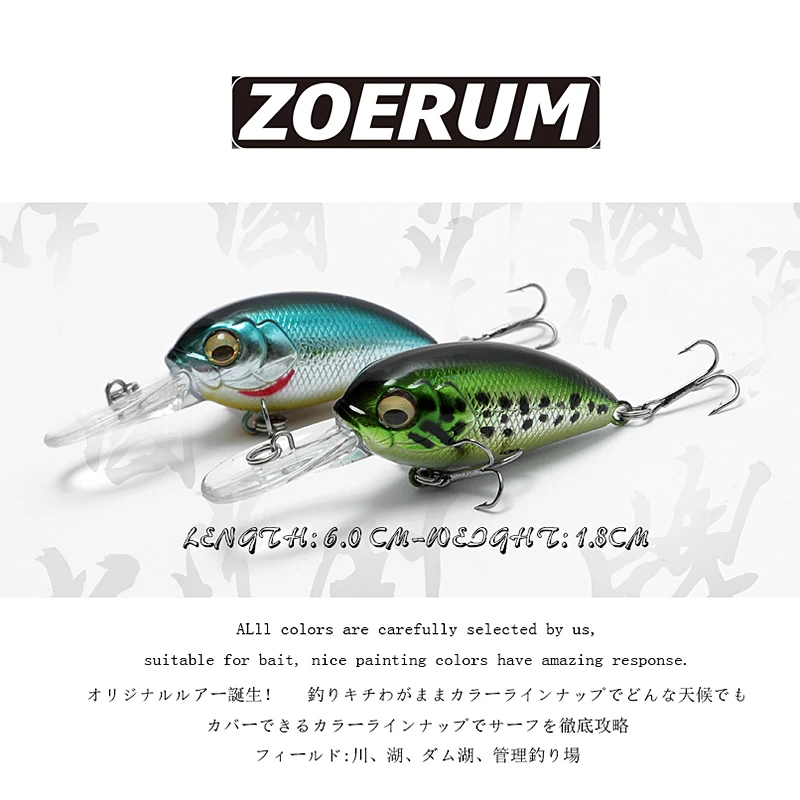 

4.8G Crank Minow Crankbait Lures For Rock Fishing Lures Mini Bass Topwater Jerkbait Artificial Hard Baits Fish Tackle Wobblers