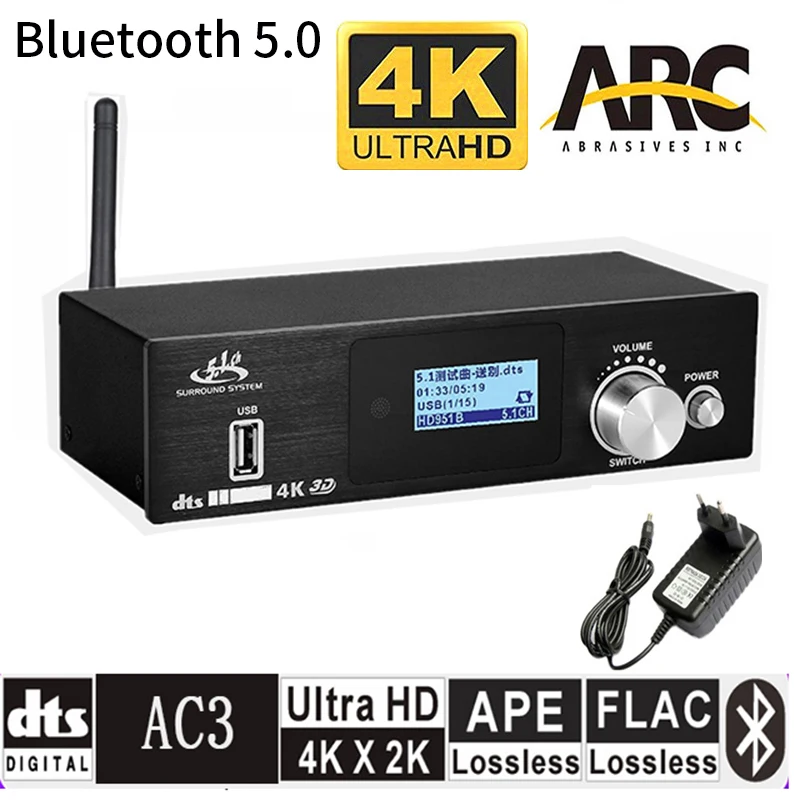 HD915 HDMI 5.1CH аудио декодер Bluetooth 5 0 приемник DAC DTS AC3 FLAC APE 4K * 2K к экстрактор