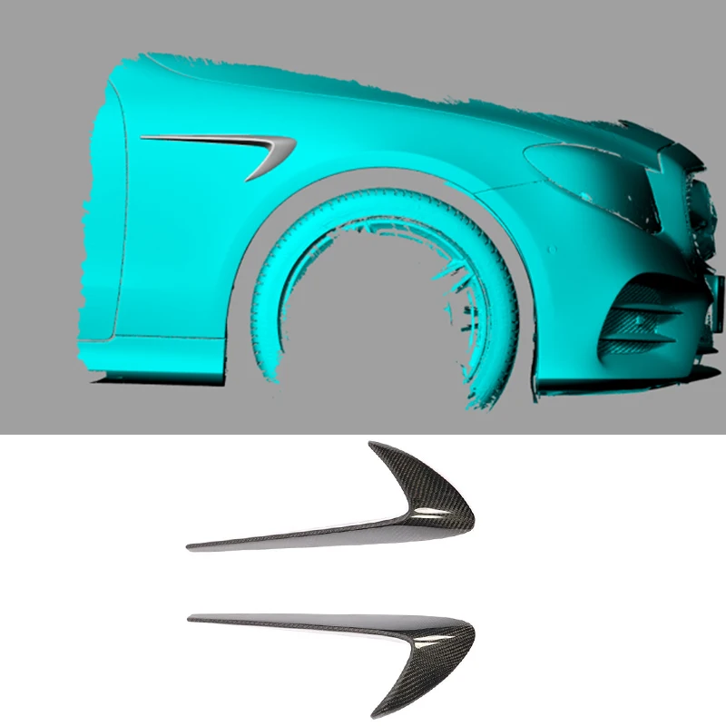 Отделка для бокового крыла автомобиля из углеродного волокна Накладка Mercedes-Benz E