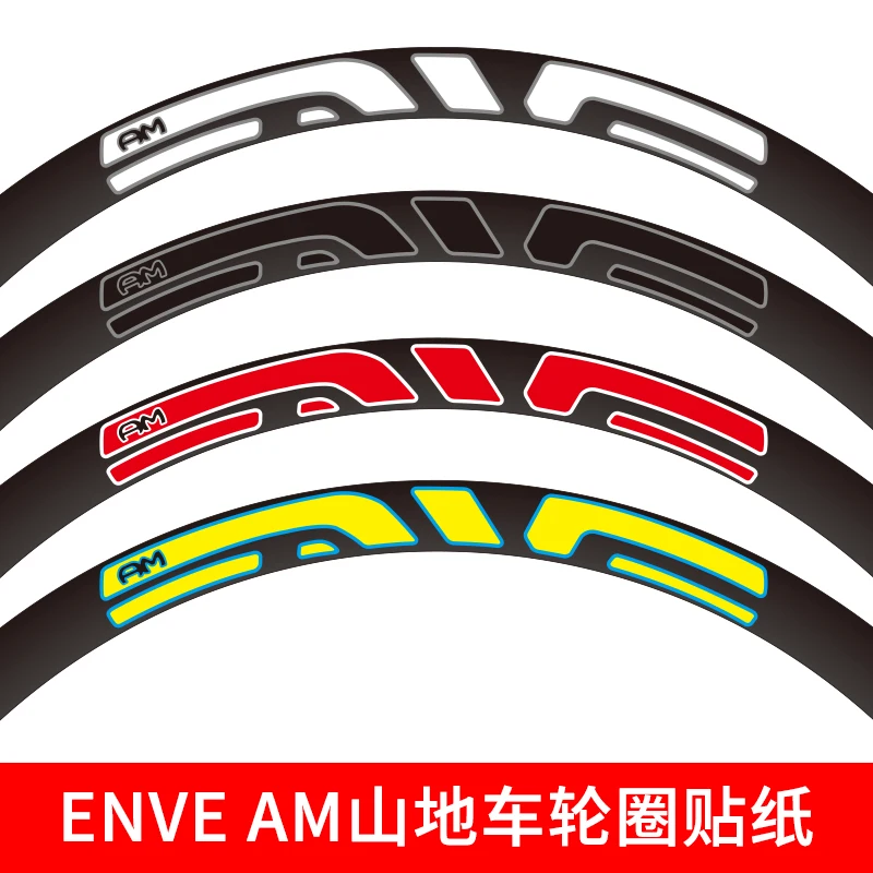 

26er 27.5er 29er AM MTB наклейка колес все наклейки на обод горного велосипеда для EVNE-AM M60