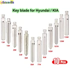 Ключ-флип, 10 шт.,  13,  15,  29,  33,  50,  77,  92, KD, для автомобилей Kia K2, K5, Hyundai Verna, I30, IX35, Sonata, Elantra, HY20, TOY40, TOY48, HYN14