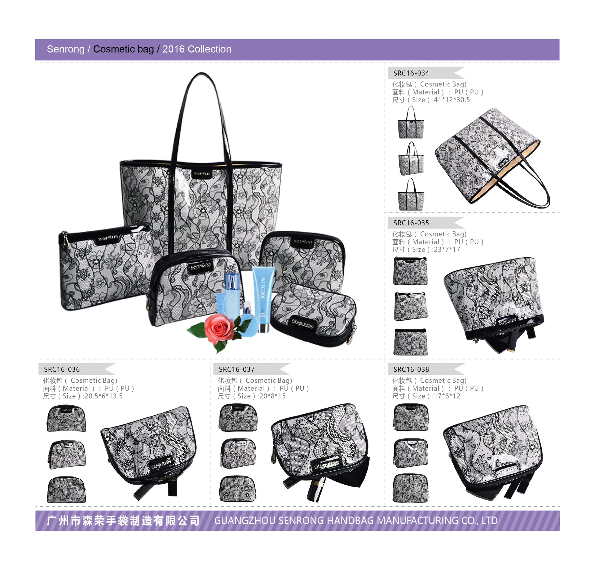 

Travel Wonen Make Up Bags Women Girl Cosmetic Bag Makeup Beauty Wash Organizer Toiletry Pouch Storage Kit Bath Case DF50MB