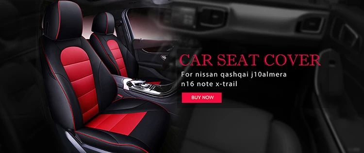Автомобильный коврик для ног для nissan qashqai j10 x-trail t31 murano patrol y61 tiida teana водонепроницаемые автомобильные аксессуары